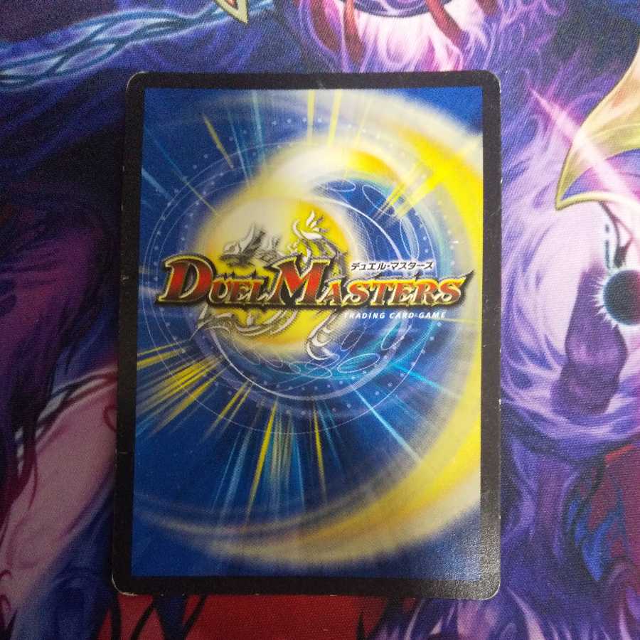 Darkness Armor Darth Sith K VR