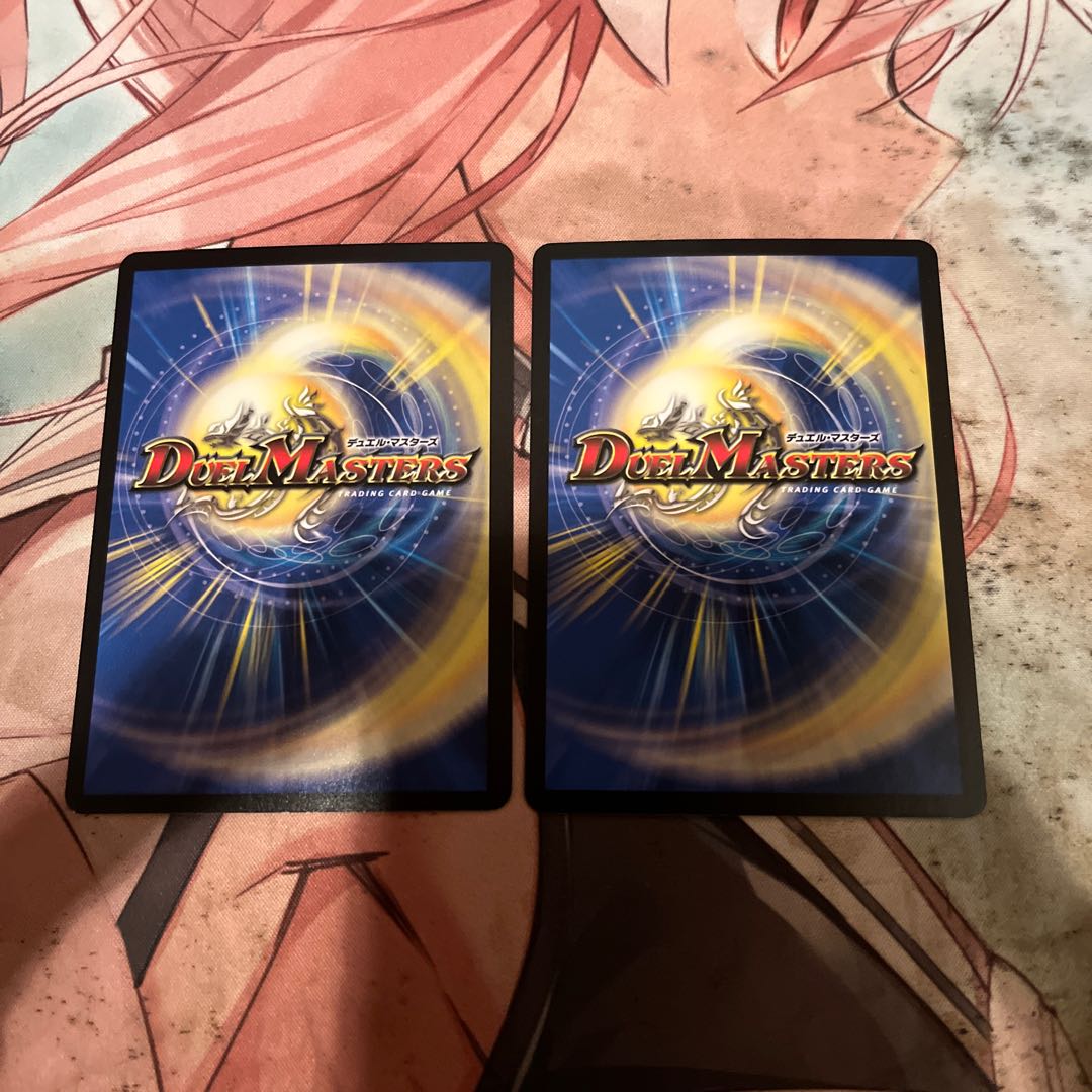 Legendary Cyber Power!"