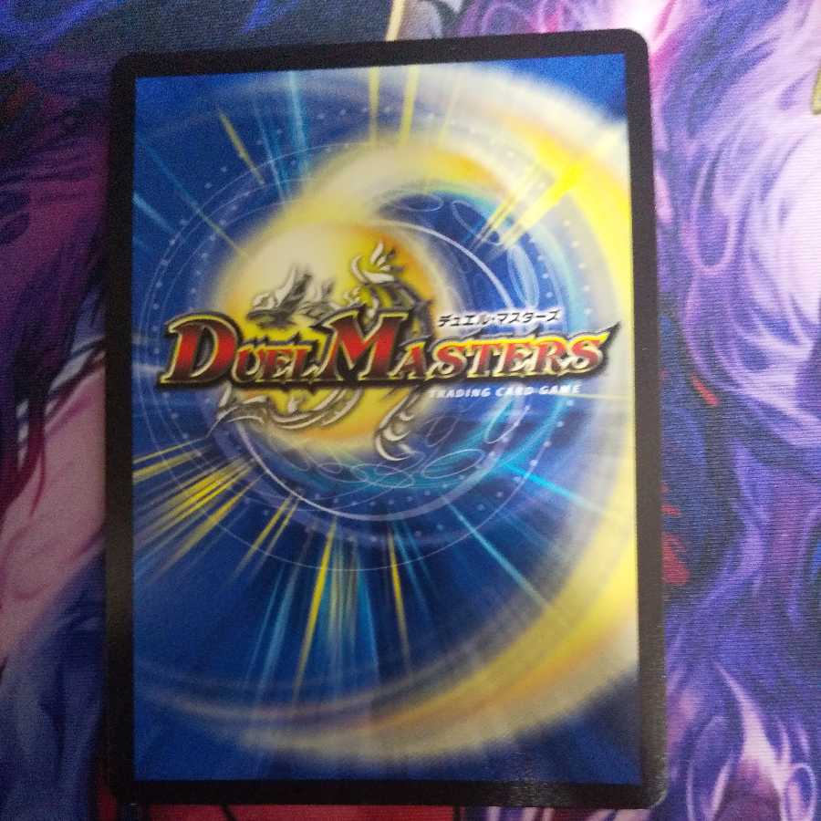 (Exclusive) Phantom Hanzo set