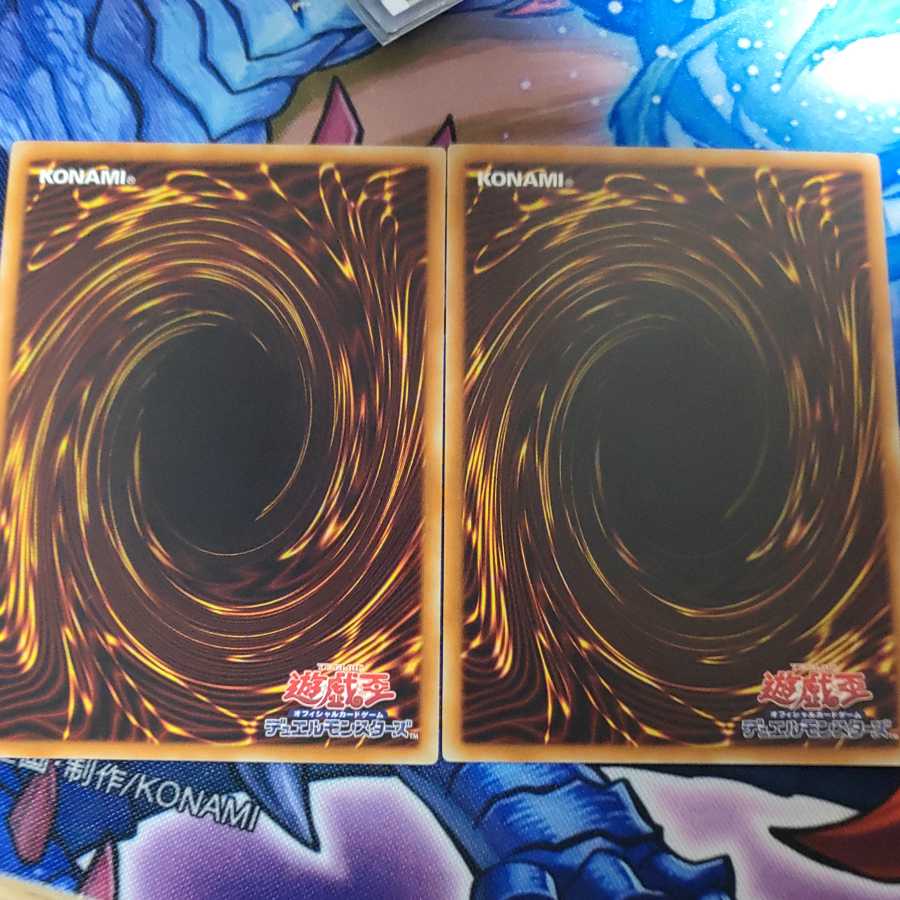 El Shaddoll Construct Normal