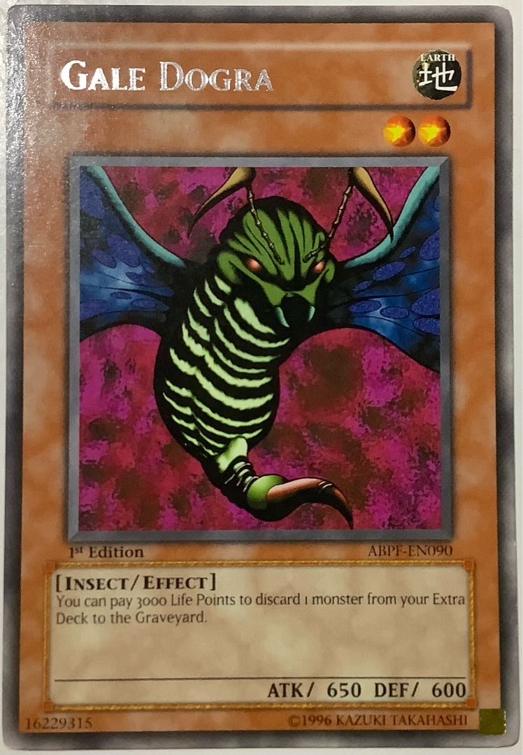 GALE DOGRA, letter rare ABPF-EN090