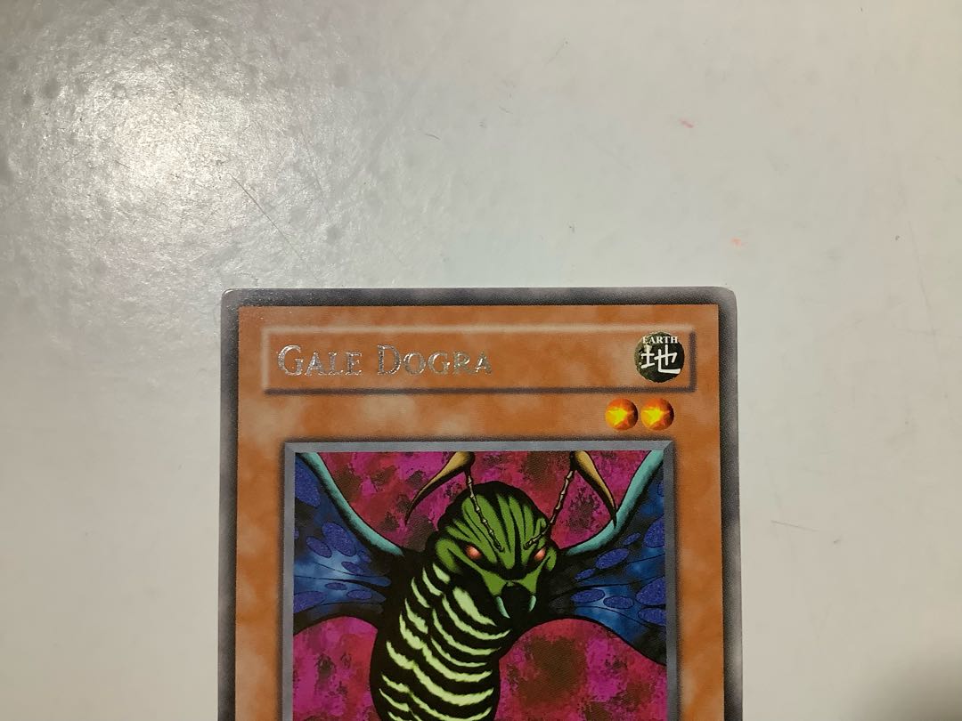 GALE DOGRA, letter rare ABPF-EN090