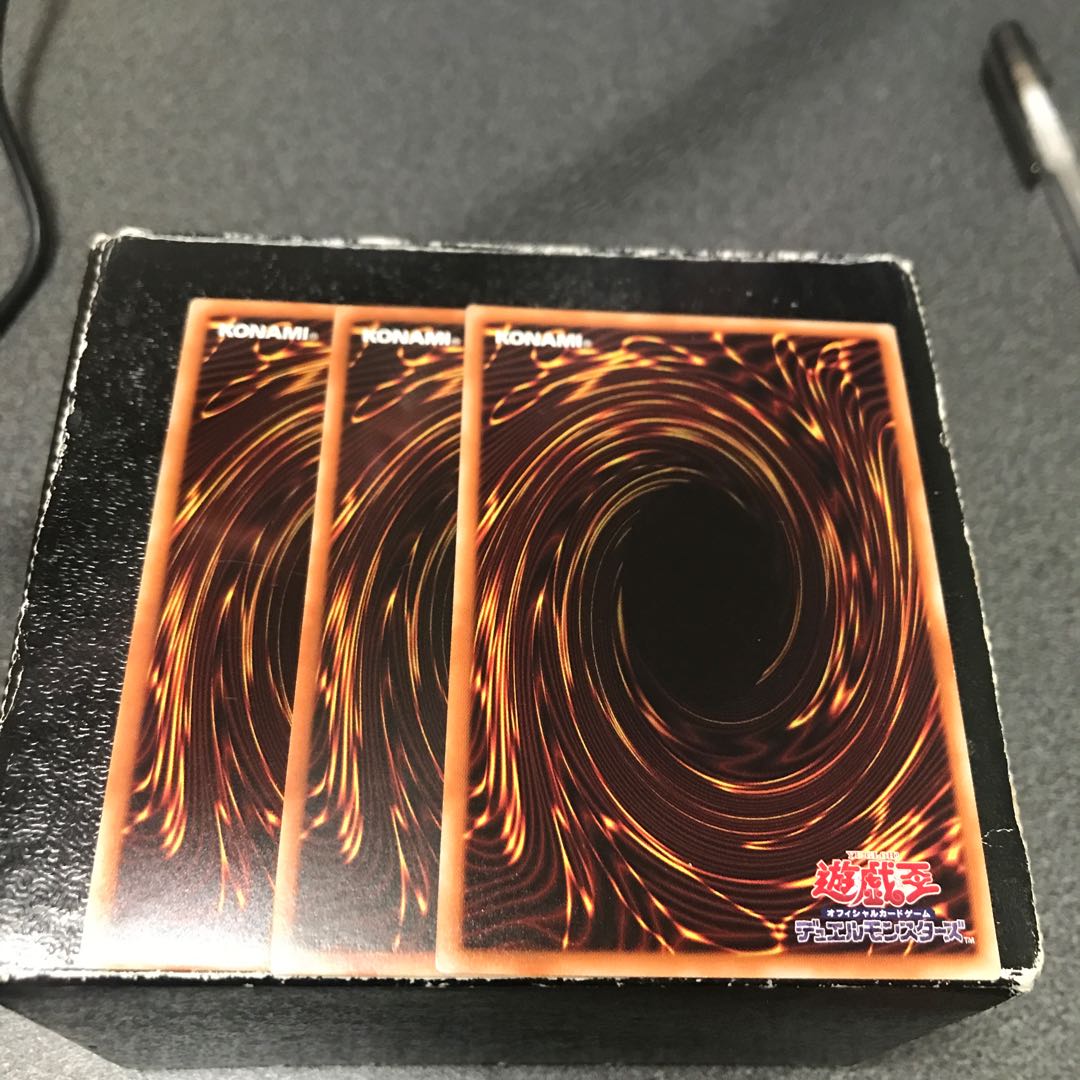 H-C Crave Solish 3 Super Rare