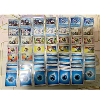 Kyogre Preconstructed Deck 1枚