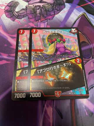 Lowest price wigs DeLance｜"I'm going afro!