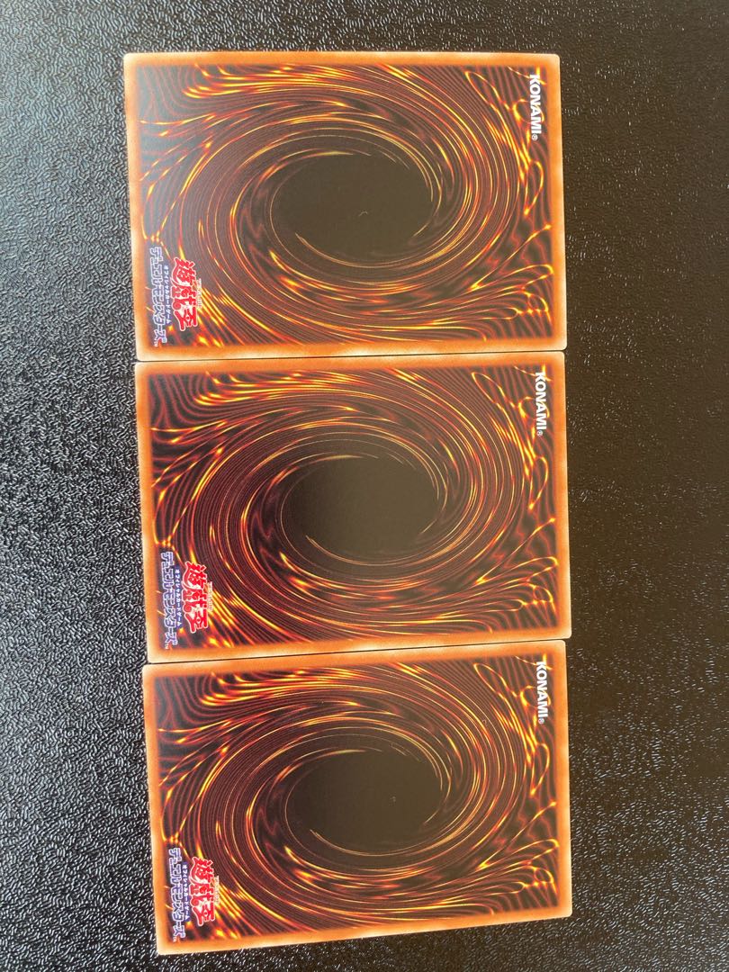 Sokenshi - Mojaku Super Rare 3-card set