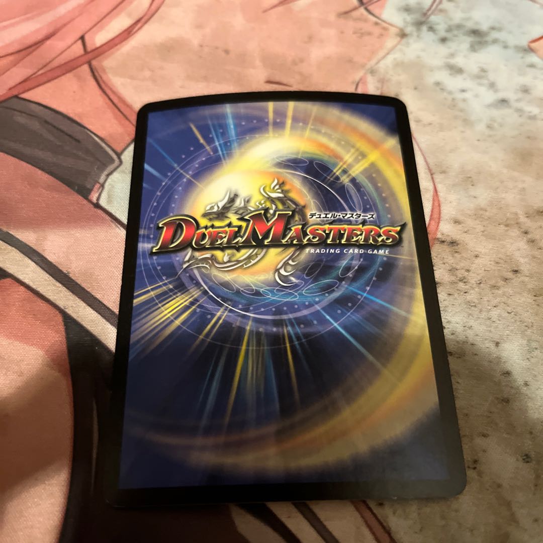 The King of Magic Endless Puppets