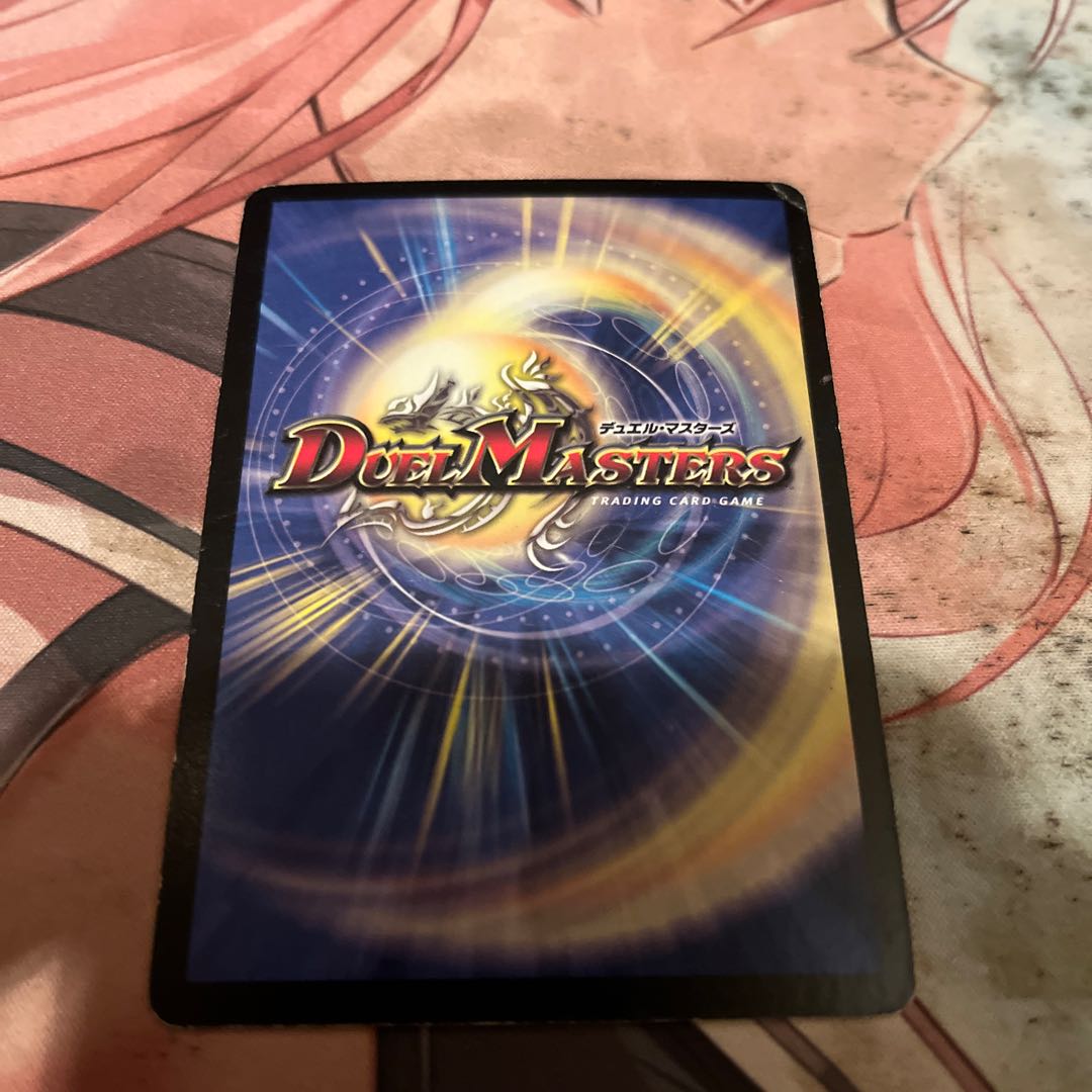 The King of Magic Endless Puppets