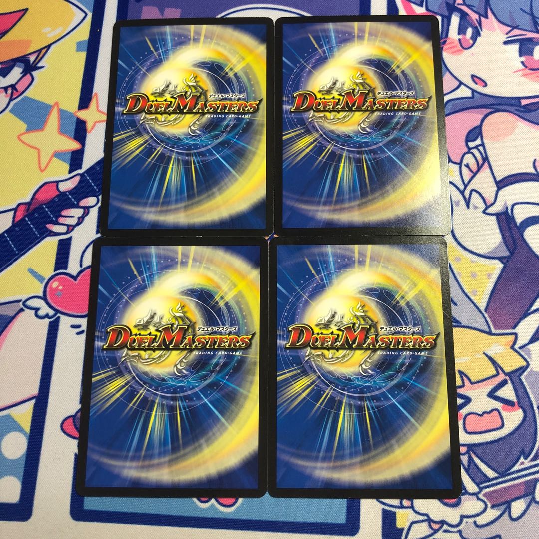 Explosion! Haa-ah-rage-suffering