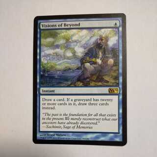 MTG　彼方の映像/Visions of Beyond　英語
