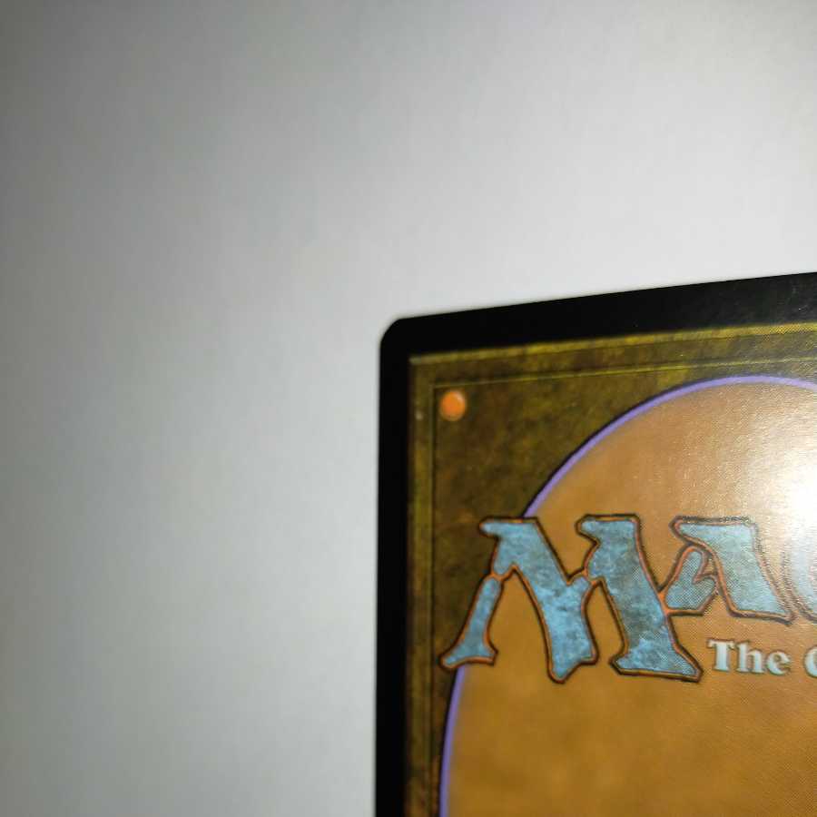 MTG 彼方の映像/Visions of Beyond 英語