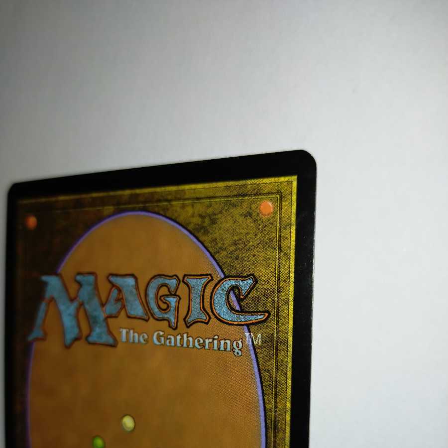 MTG 彼方の映像/Visions of Beyond 英語