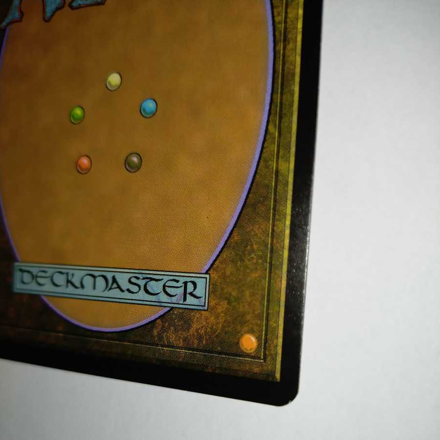 MTG Time Sieve/Time Sieve Japanese FOIL