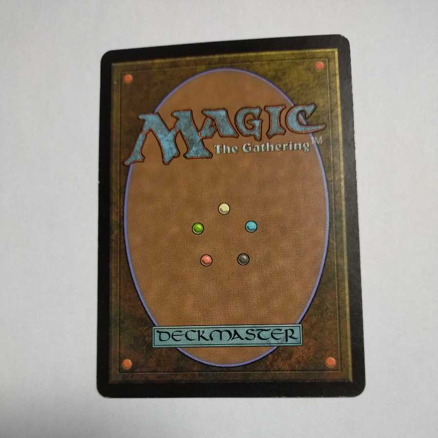 MTG Mycosynth Lattice/Mycosynth Lattice Japanese