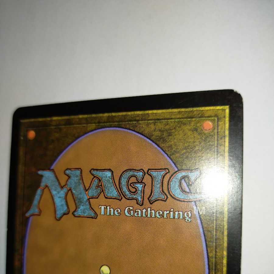 MTG Mycosynth Lattice/Mycosynth Lattice Japanese