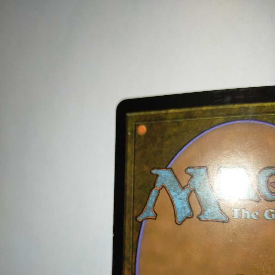 MTG Mycosynth Lattice/Mycosynth Lattice Japanese