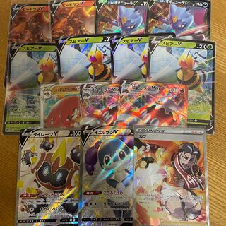 Exclusive for NAO SHOP