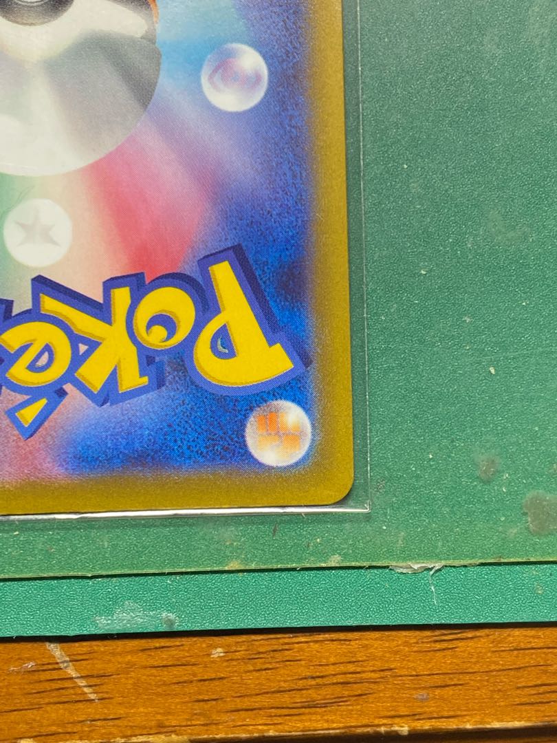 ポケモンカード ジラーチ(アメイジングレア) AR 1枚の通販 水丸@オリパ