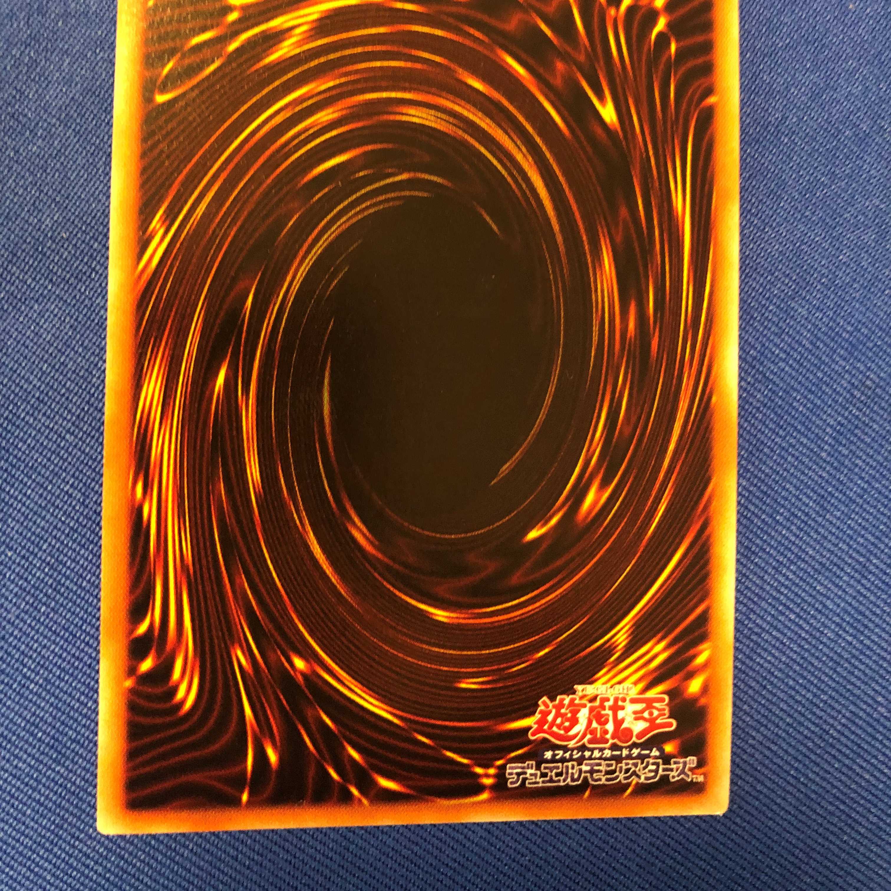 Dark Knight @ Ignitor 20th Secret Rare