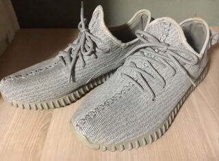 ADIDAS YEEZY BOOST 350 'OXFORD TAN' Beige 27cm