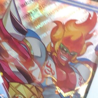 グッドルッキンブラボー