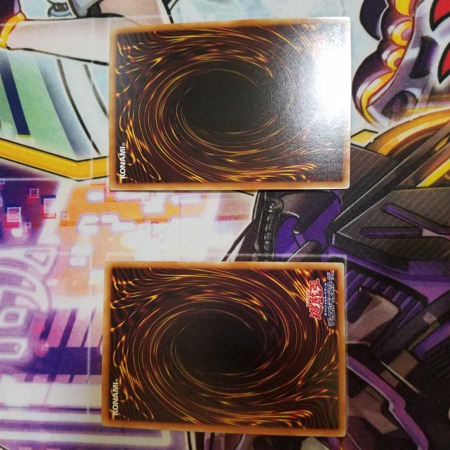 Inspector Boarder Two Secret Rares