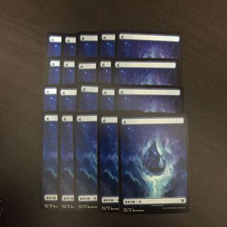 テーロス　土地　島　20枚