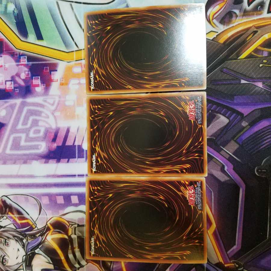 Lord of the Heavenly Prison Secret