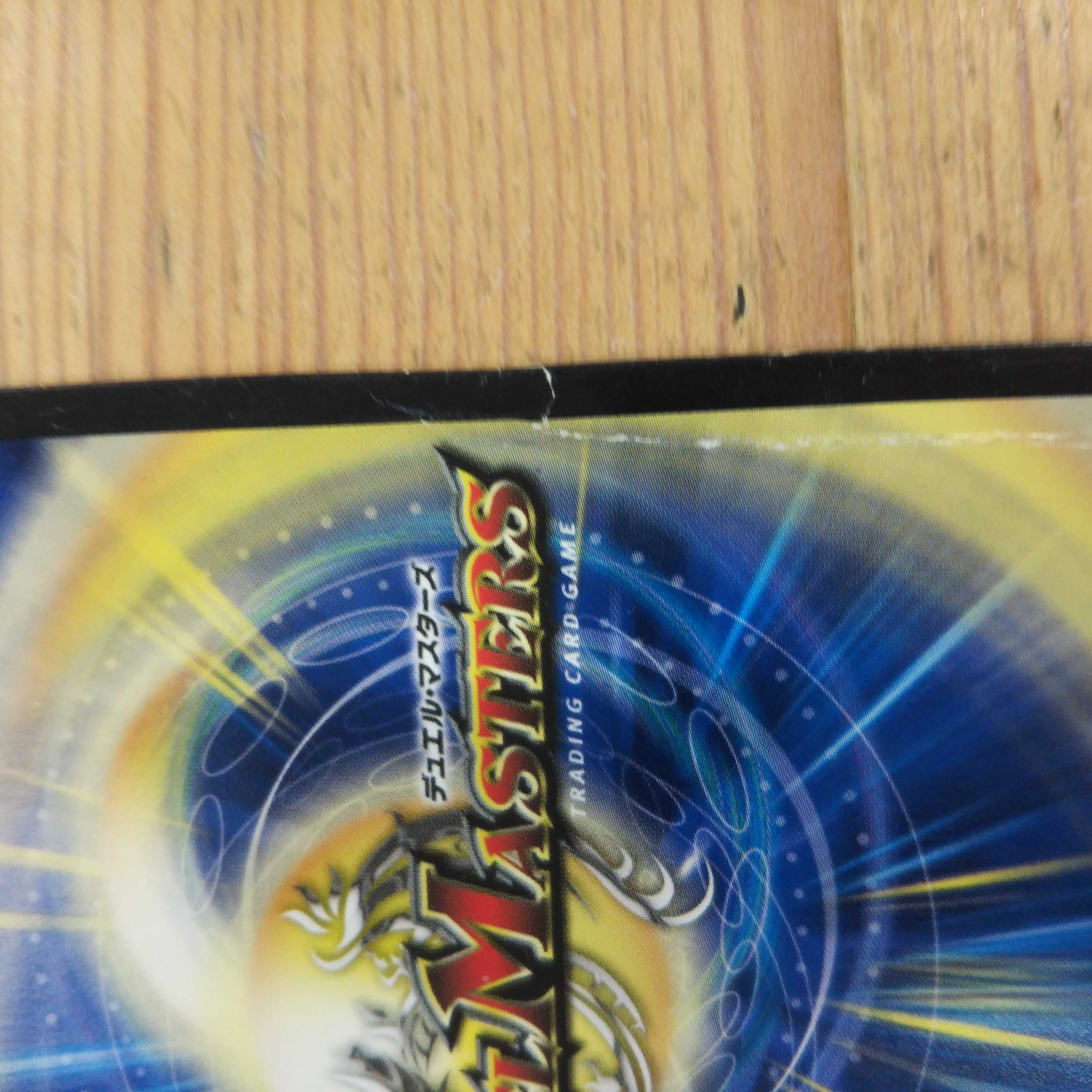 Waterjo Ninth Institute, set of 2 shako gilets