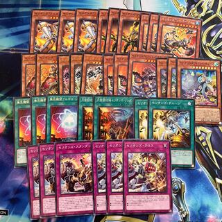 セリオンズパンクセット　フォクシーチューン　ソング　ボレア