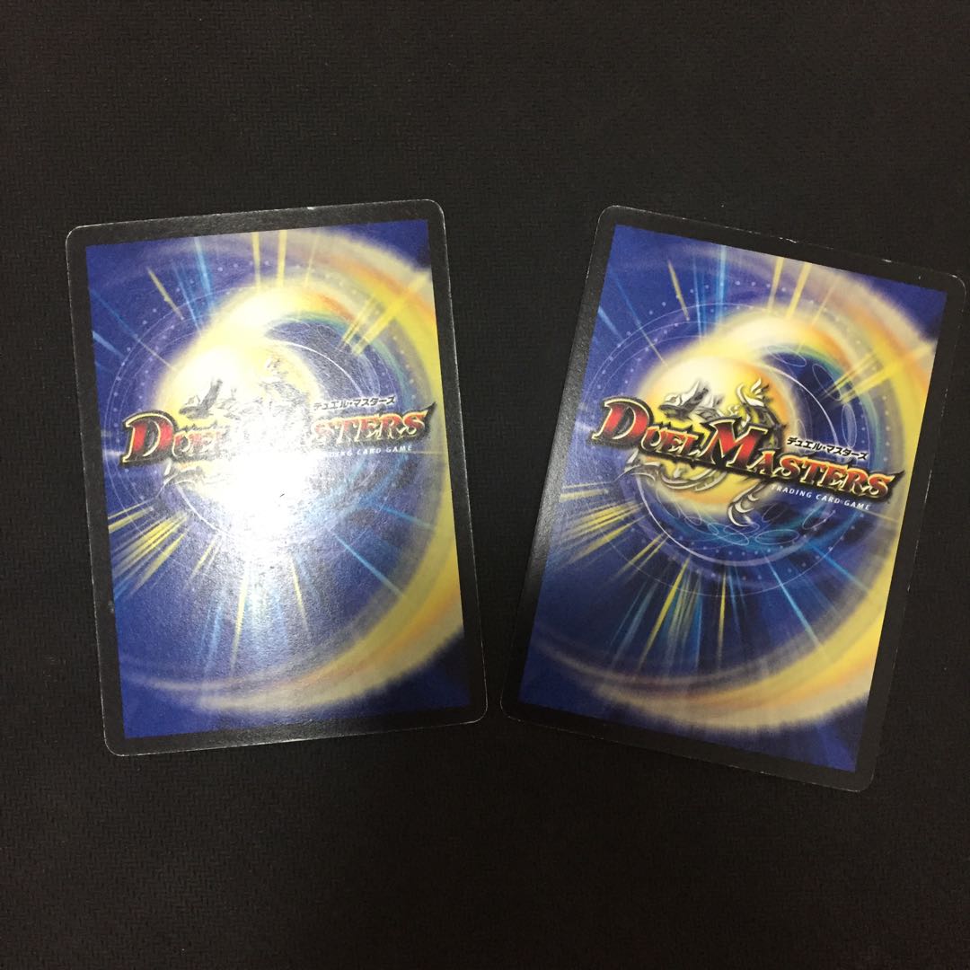 幸運の精霊ファイブスター 2枚