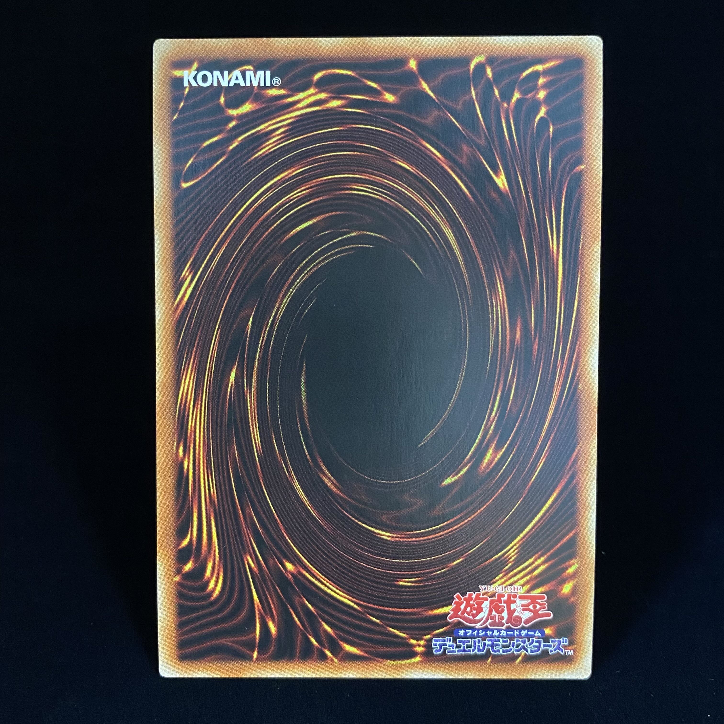 Live☆Twin リィラ・トリート プリズマティックシークレットレア