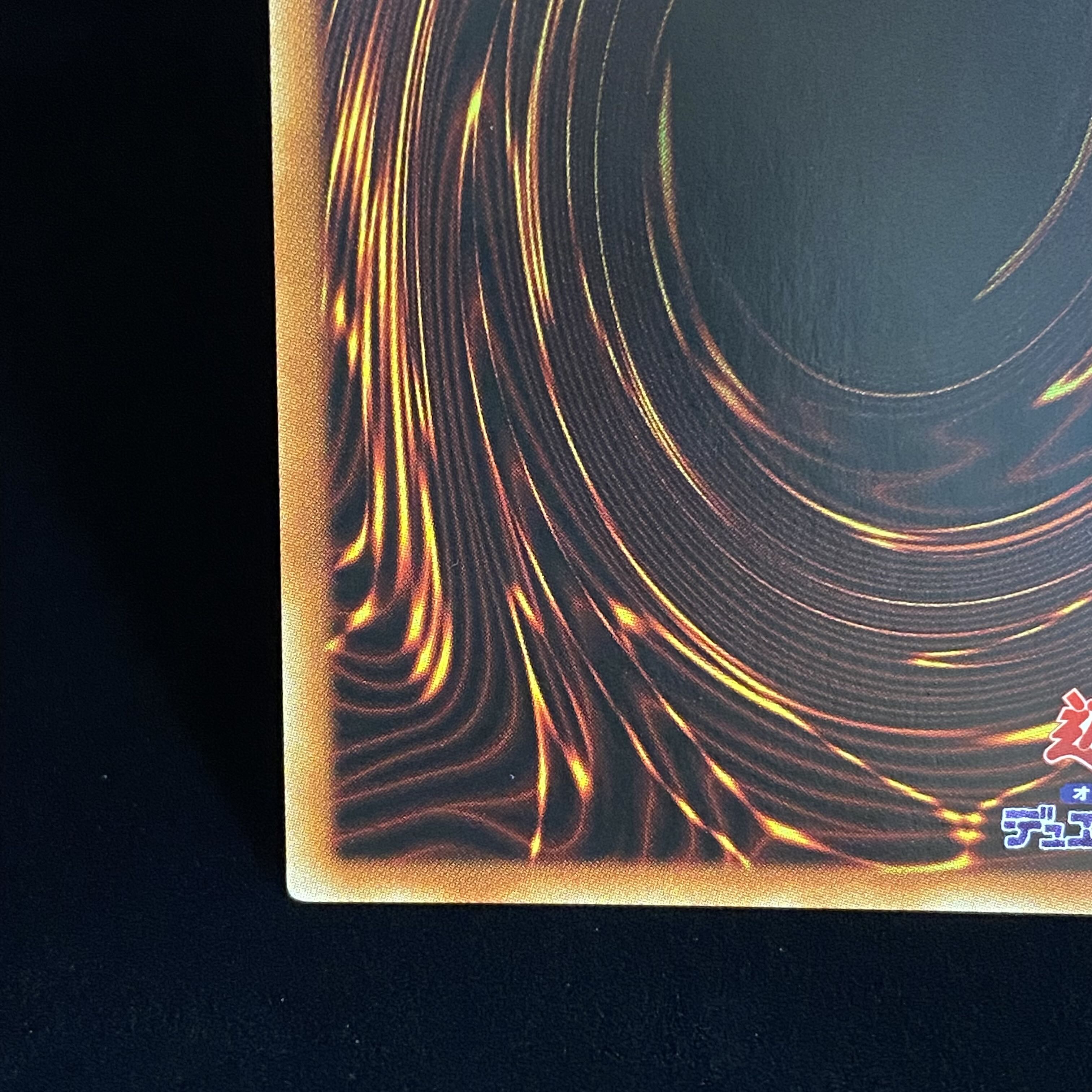 Live☆Twin リィラ・トリート プリズマティックシークレットレア