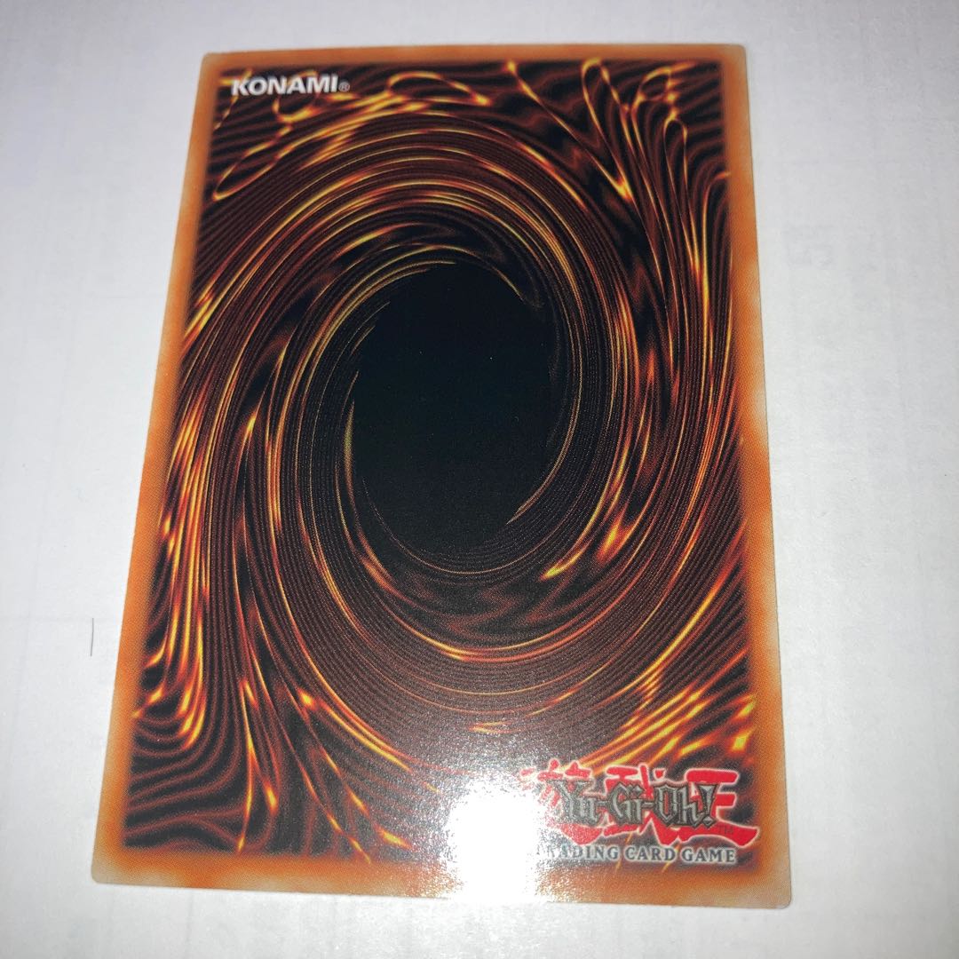 ＣｉＮｏ.１０００ 夢幻虚光神ヌメロニアス・ヌメロニアプレゴル英語