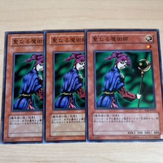 Magician of Faith♧877