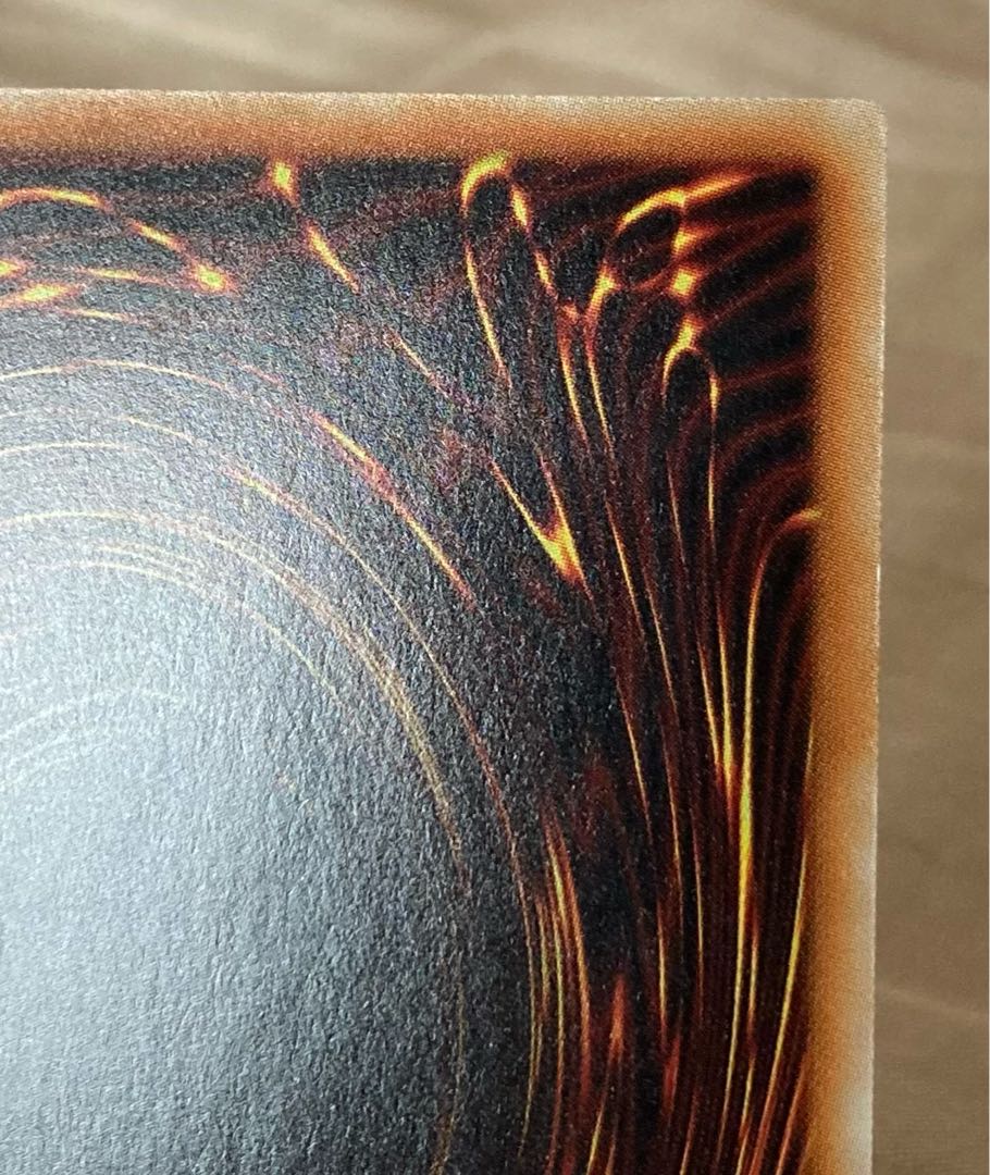 Blue-Eyes Abyss Dragon 20th Secret Rare