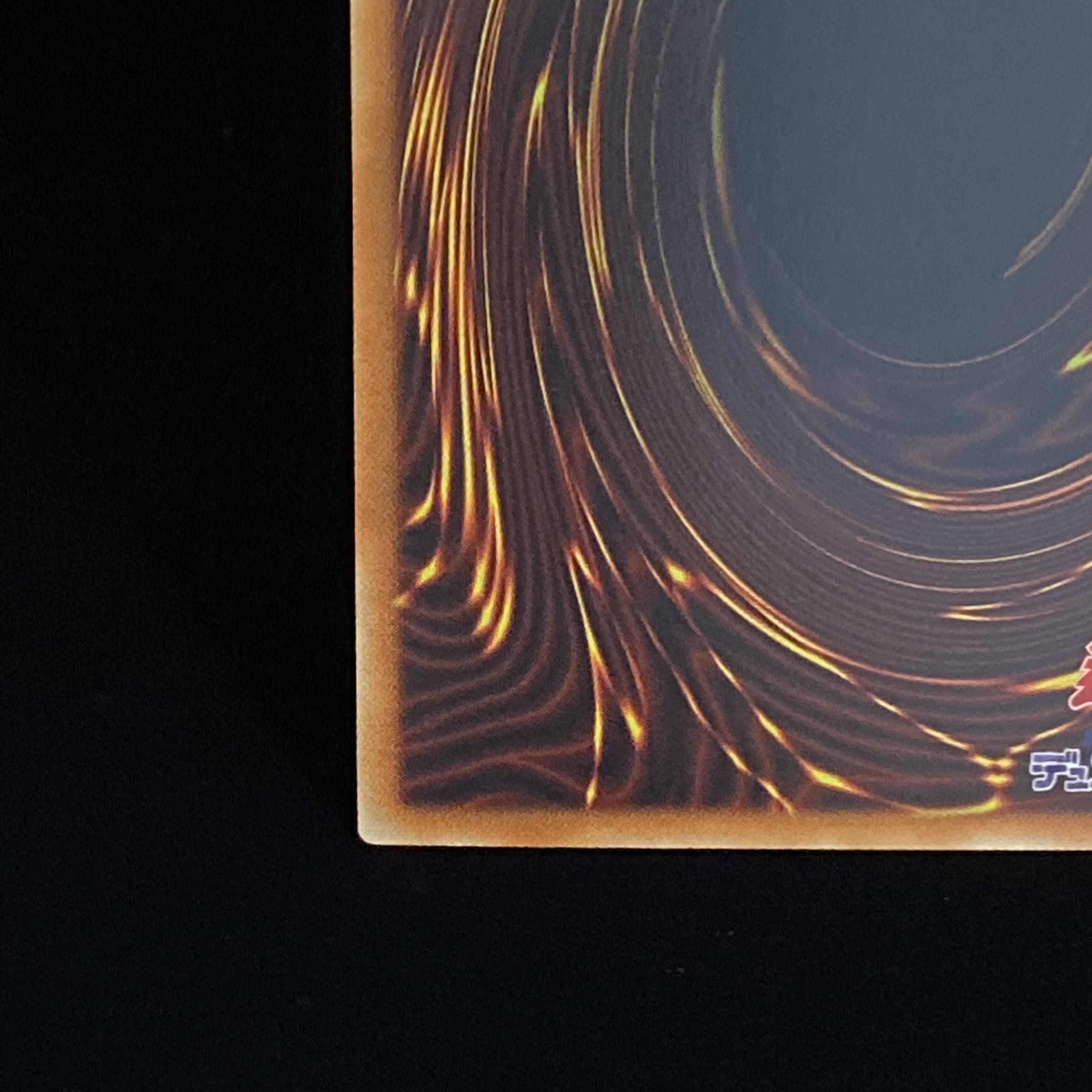 Dark Magician Girl DP Holographic Rare