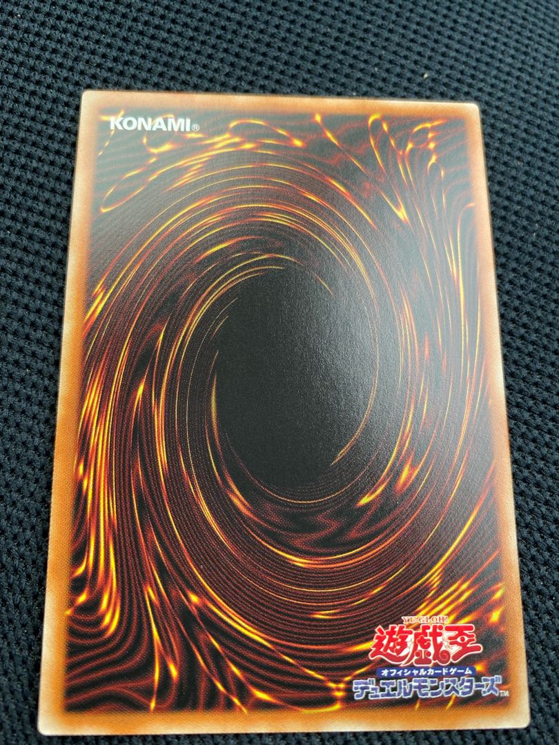 Incredible Ecclesia, the Virtuous Super Rare