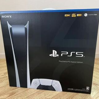 ps5 デジタルエディション　新品