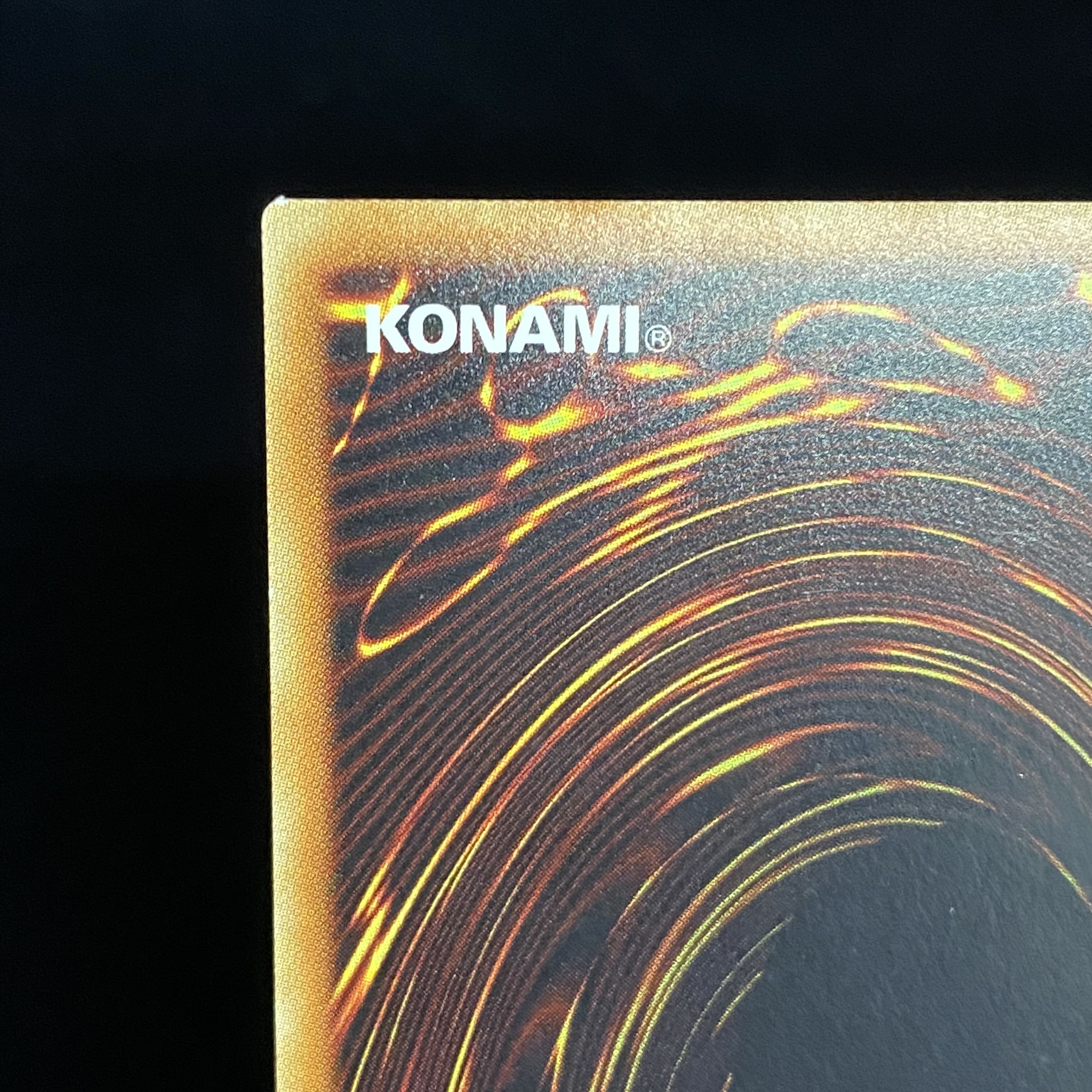 Neo Kaiser Glider 20th Secret Rare