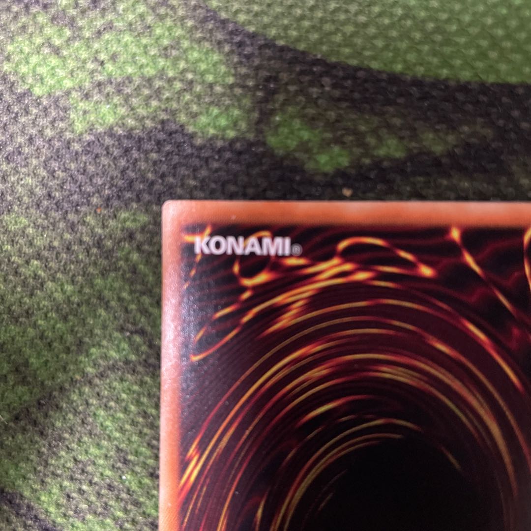 Ultimate] Shoufuku [Relief].