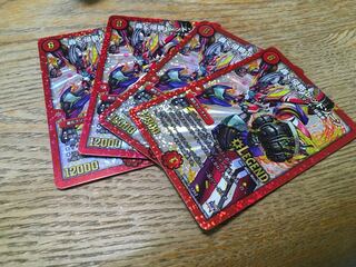 Roaring Invasion Red Xorn LEG