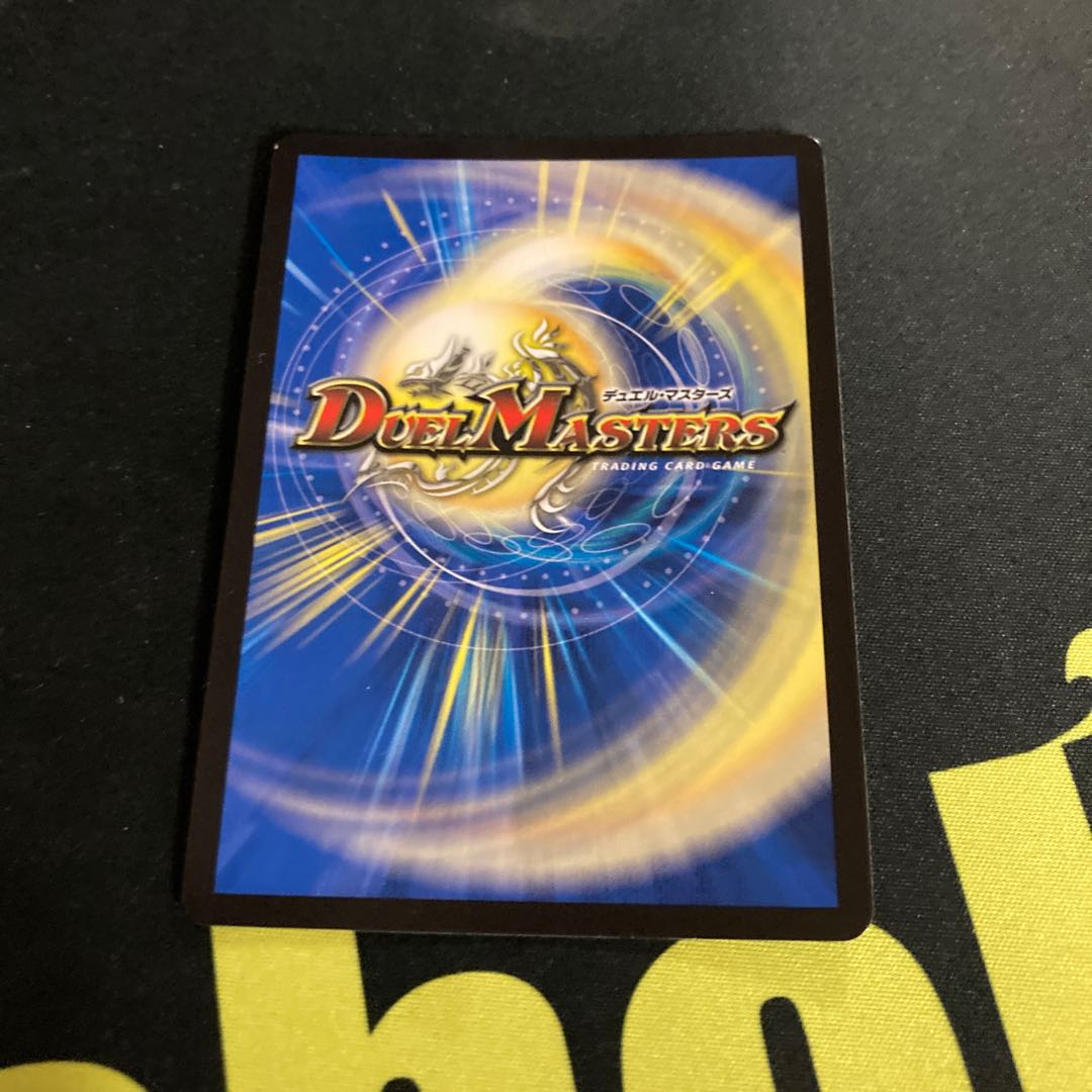 バーンメア・ザ・シルバー/オラオラ・スラッシュ シークレット