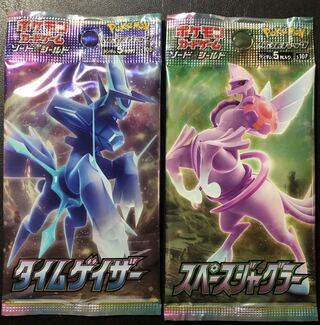 Unopened, unsearched] Time Gazer Space Juggler, 1 pack each 1枚