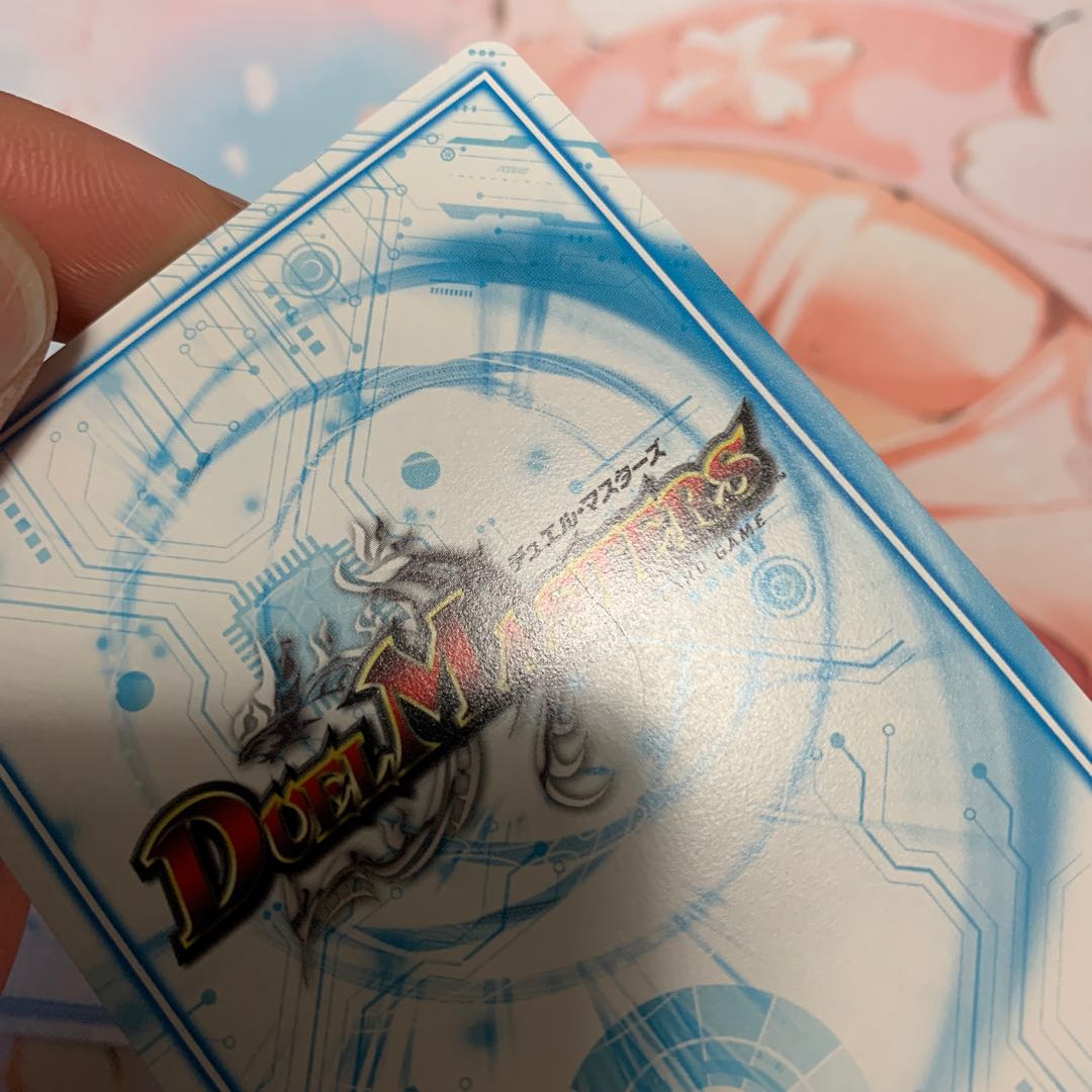 2 "Demon Roaring Rage" brand secret cards