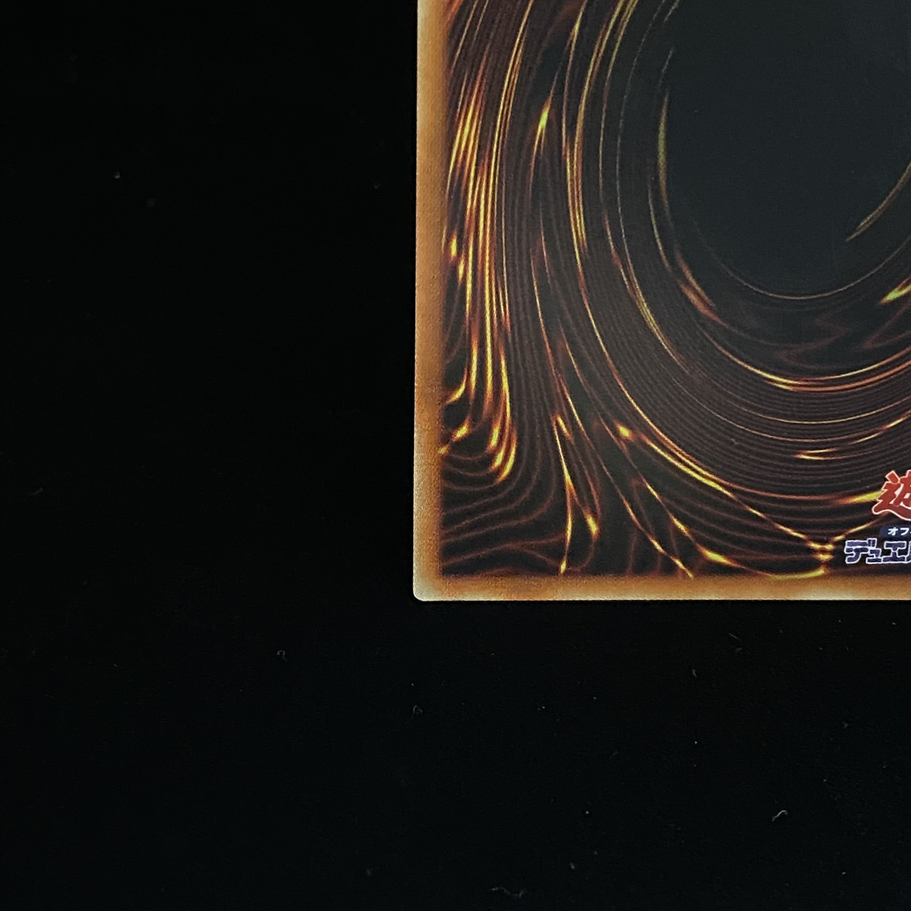 Dogmatika Ecclesia, the Virtuous Prismatic Secret Rare ROTD-JP005