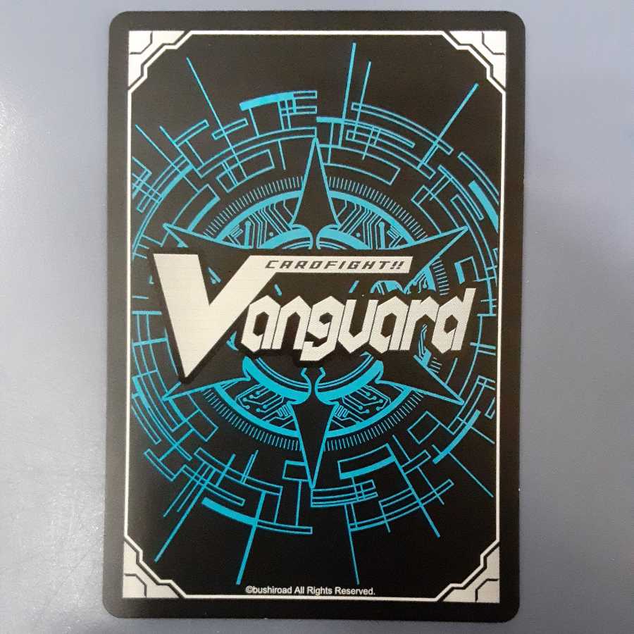 Vanguard Phantom Blaster Dragon SP - Free by Cat Posse