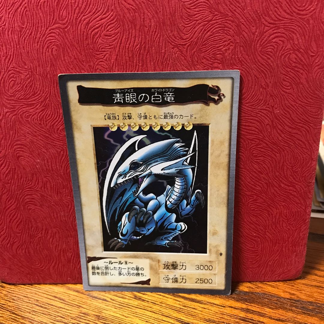 Bandai version Snubbull Eyes