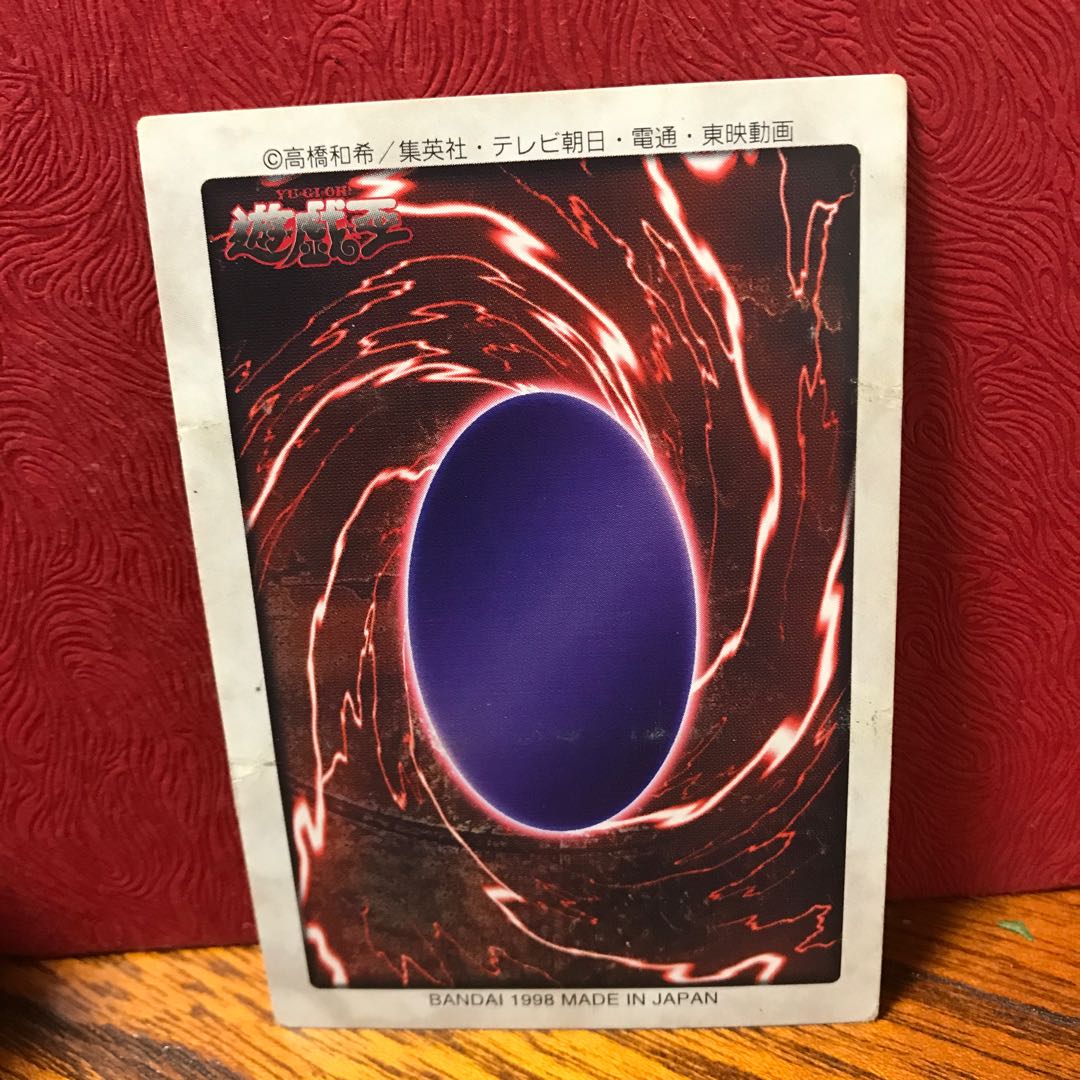 Bandai version Snubbull Eyes