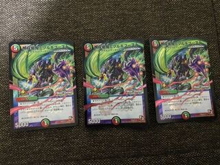 みっちゃん様専用